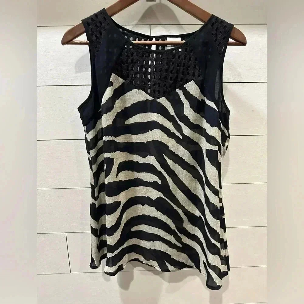 Cabi Sleeveless Zebra Print- small